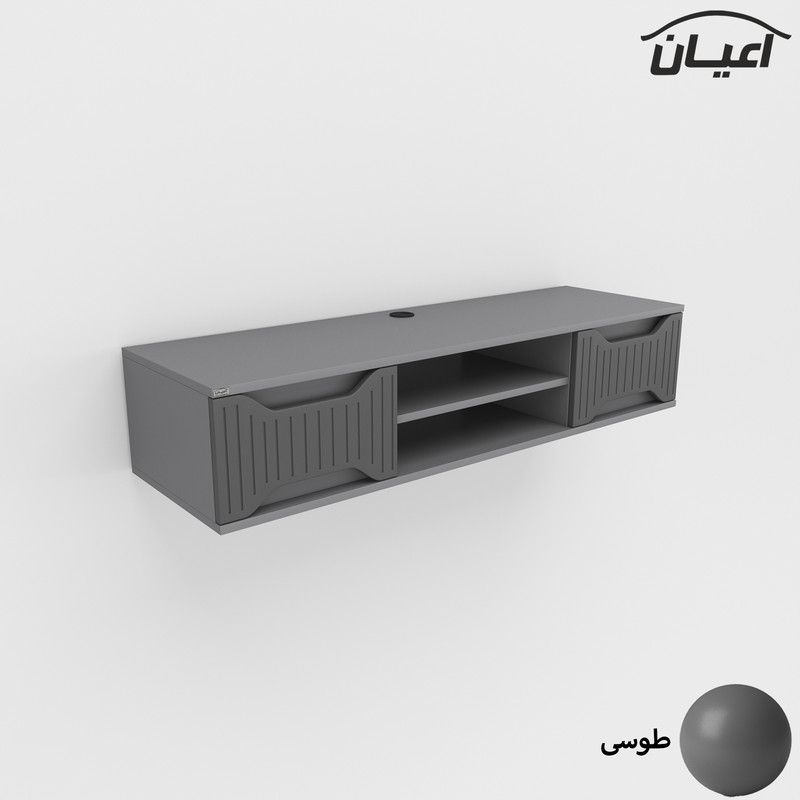 میز تلویزیون دیواری کوچیل مدل KL750