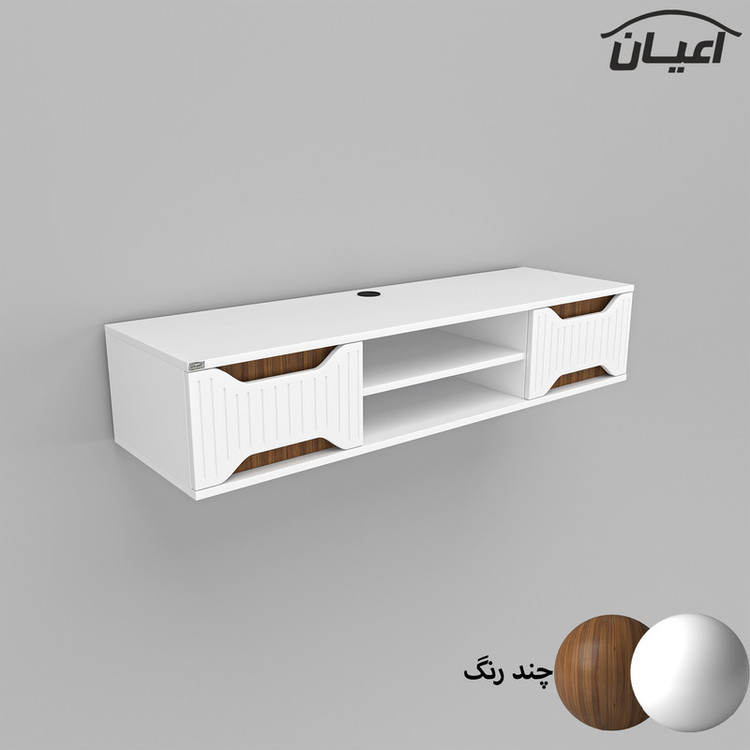 میز تلویزیون دیواری کوچیل مدل KL750