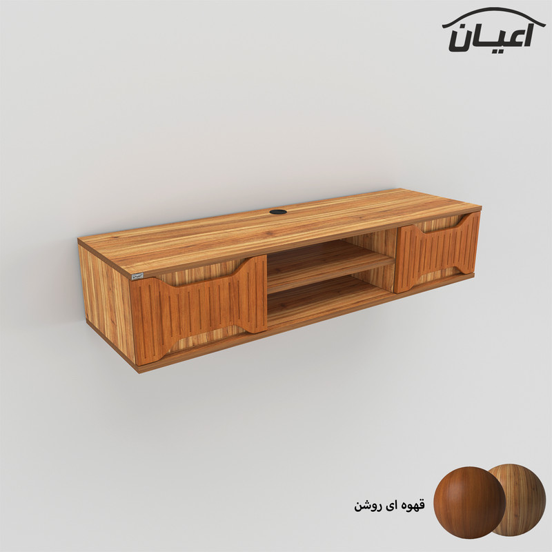 میز تلویزیون دیواری کوچیل مدل KL750