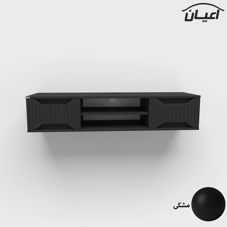 میز تلویزیون دیواری کوچیل مدل KL750