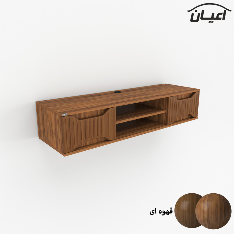 میز تلویزیون دیواری کوچیل مدل KL750