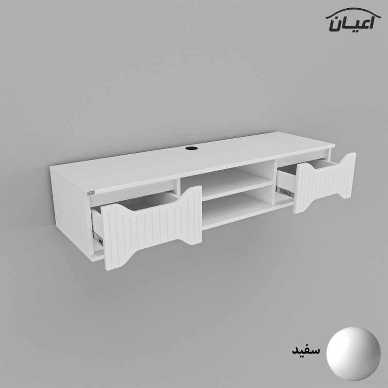 میز تلویزیون دیواری کوچیل مدل KL750