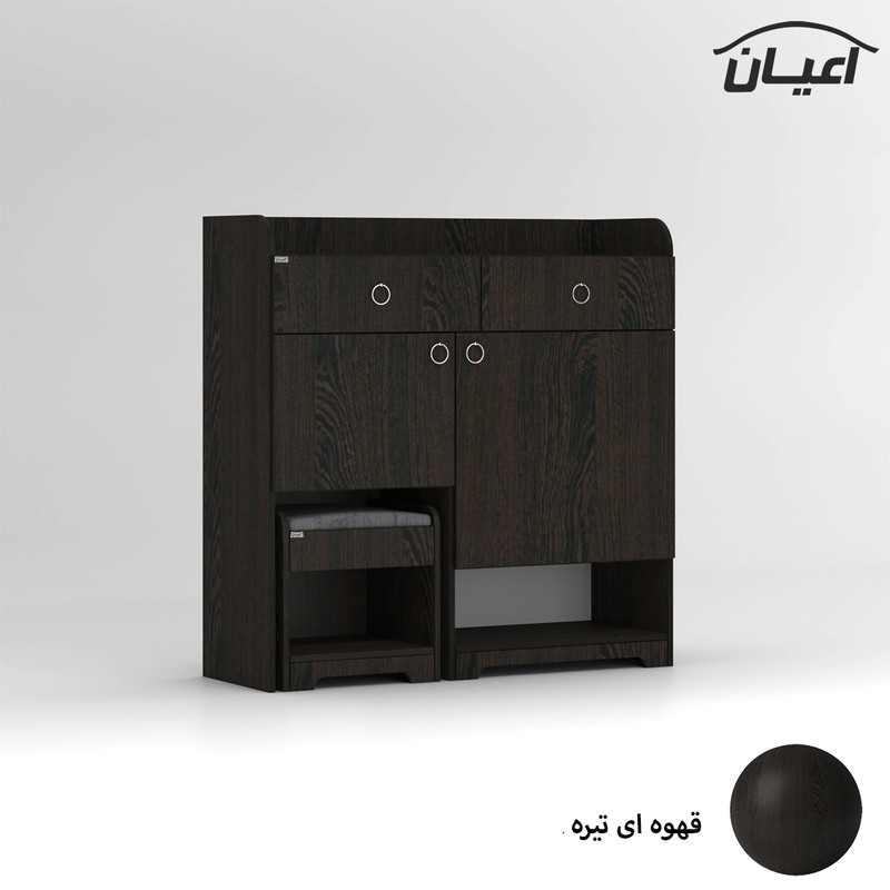 جاکفشی کوچیل مدل KL849