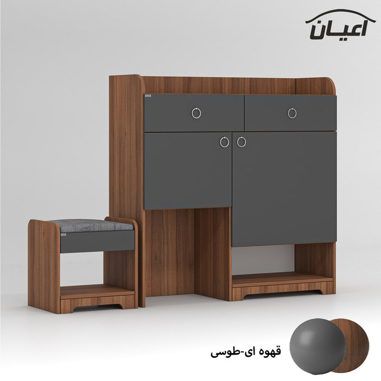 جاکفشی کوچیل مدل KL849