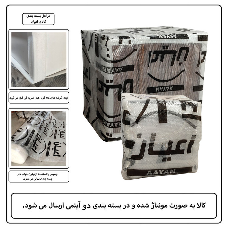 جاکفشی کوچیل مدل KL849