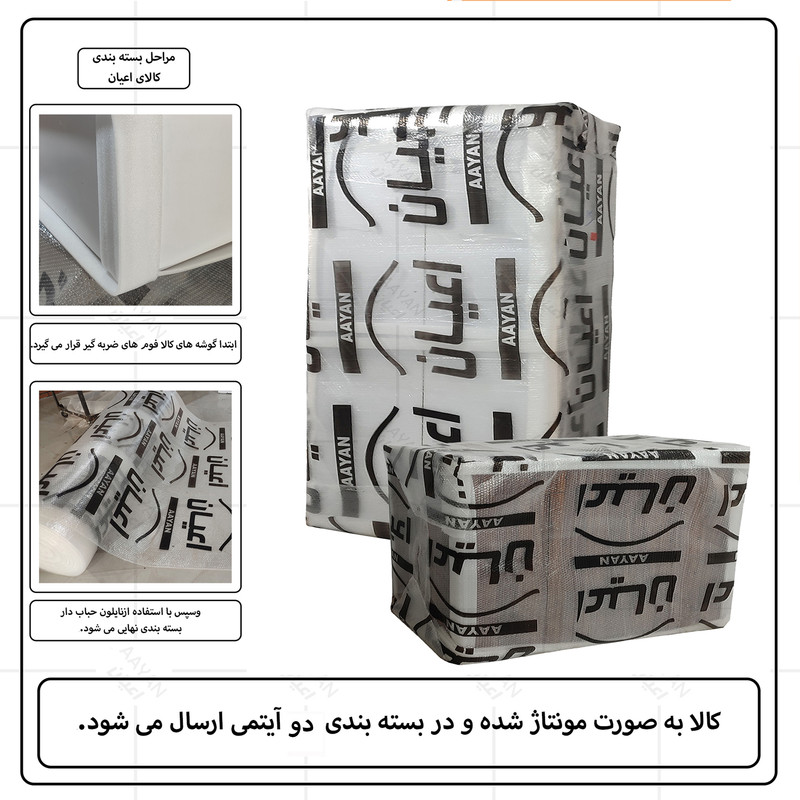 جاکفشی کوچیل مدل KL740 مجموعه دو عددی