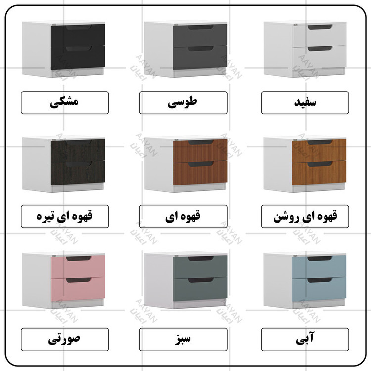 میز پاتختی کوچیل مدل KL774