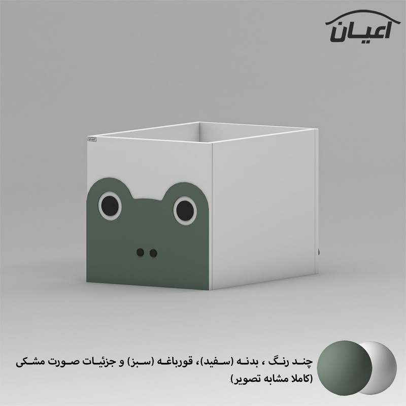 جعبه اسباب بازی کودک کوچیل مدل KL928