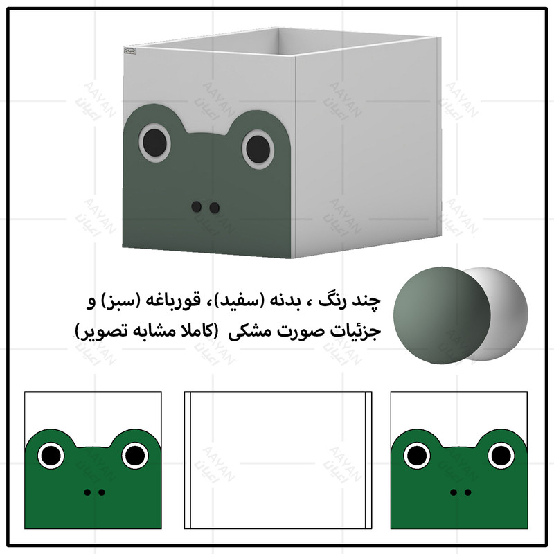 جعبه اسباب بازی کودک کوچیل مدل KL928