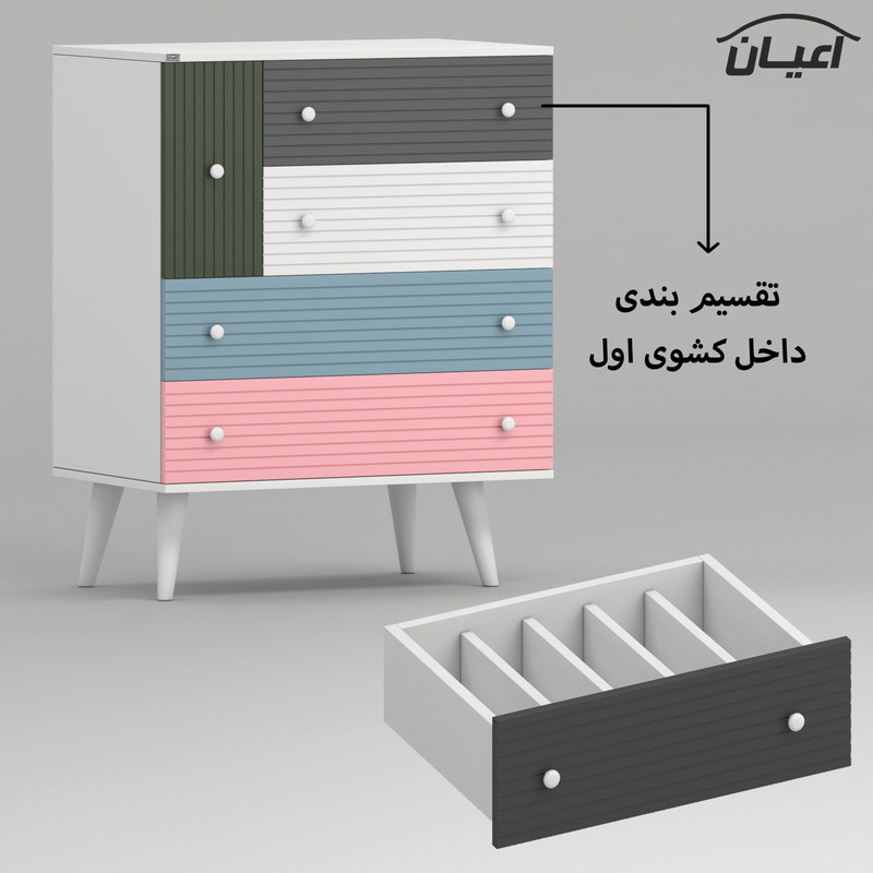 کنسول کوچیل مدل کافه بار کد KL945 طول 80 سانتی متر