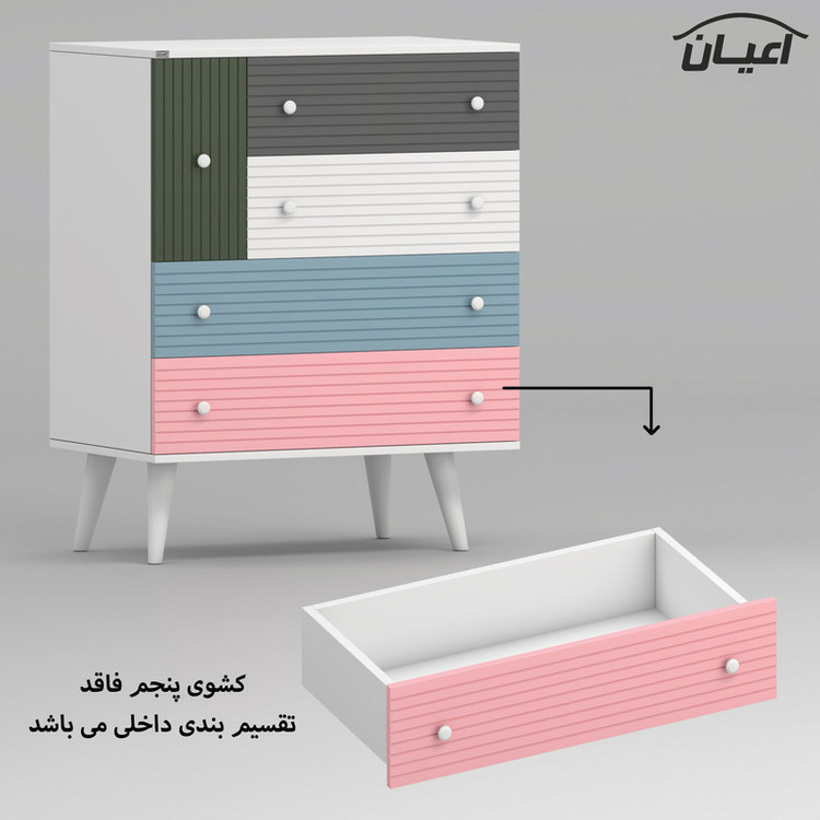 کنسول کوچیل مدل کافه بار کد KL945 طول 80 سانتی متر