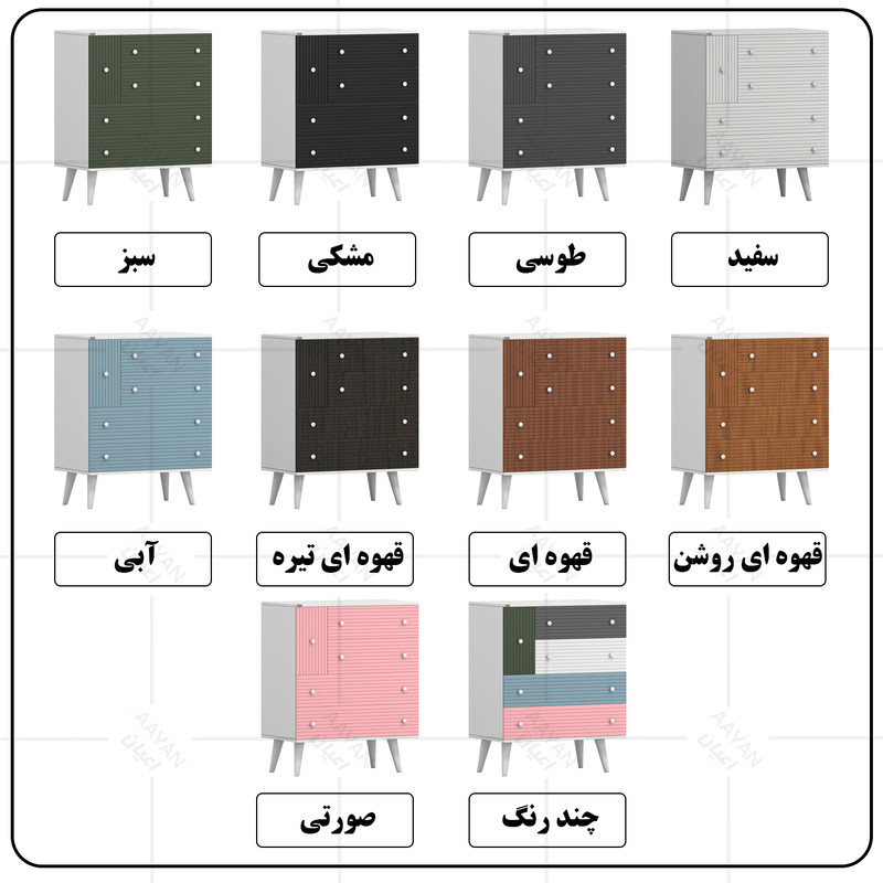 کنسول کوچیل مدل کافه بار کد KL945 طول 80 سانتی متر