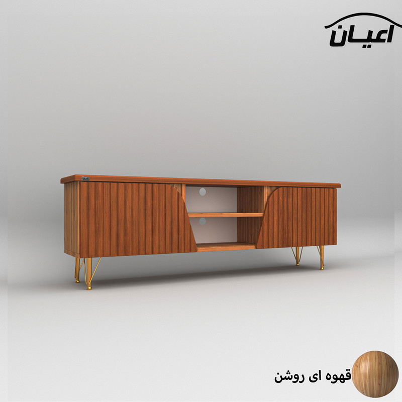 میز تلویزیون کوچیل مدل KL628