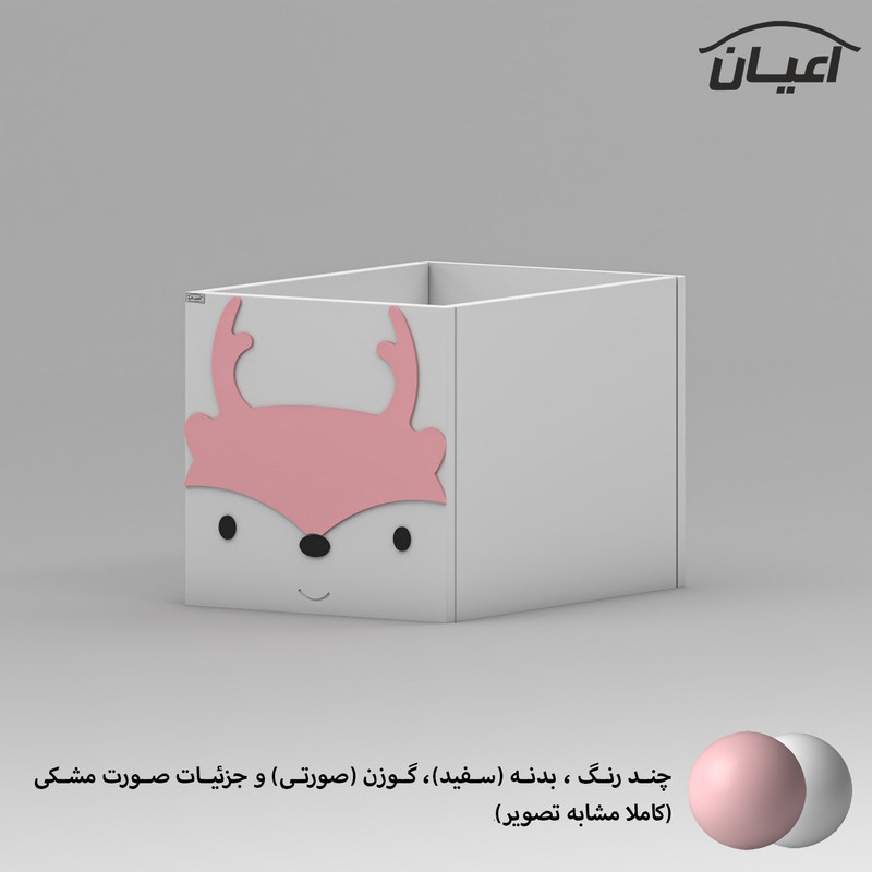 جعبه اسباب بازی کودک کوچیل مدل KL919