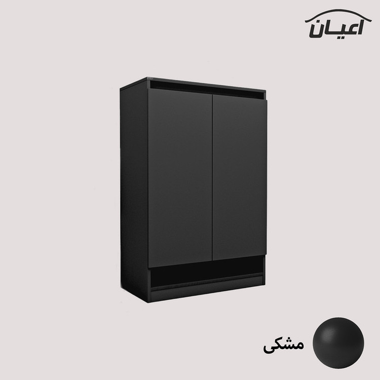 جاکفشی کوچیل مدل KL689