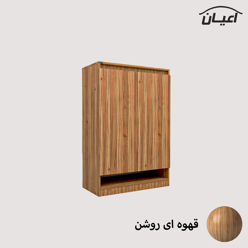 جاکفشی کوچیل مدل KL689