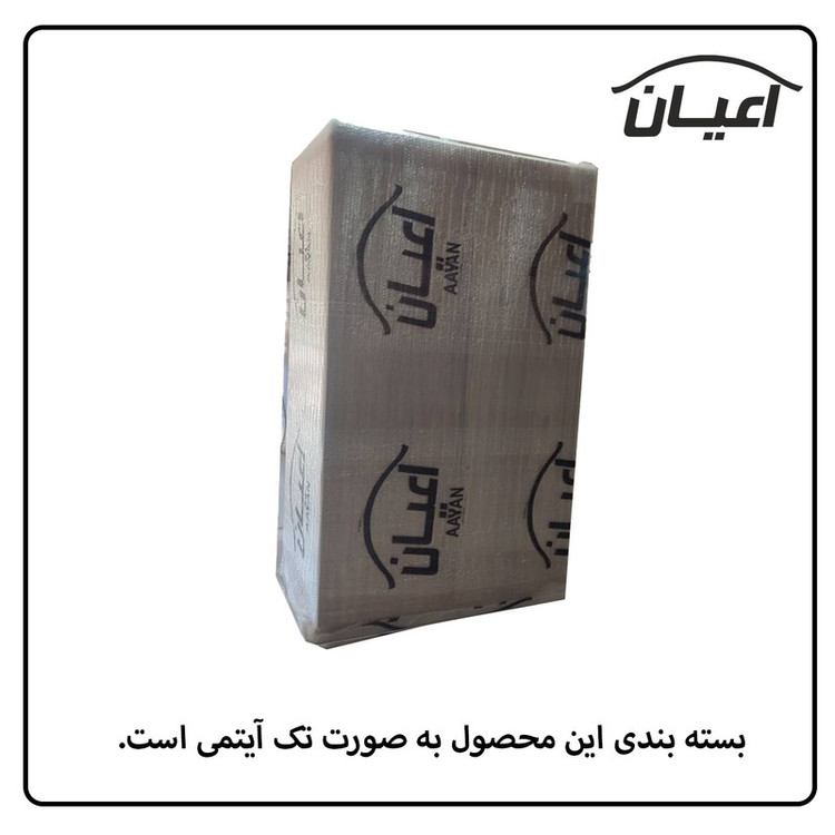 جاکفشی کوچیل مدل KL689