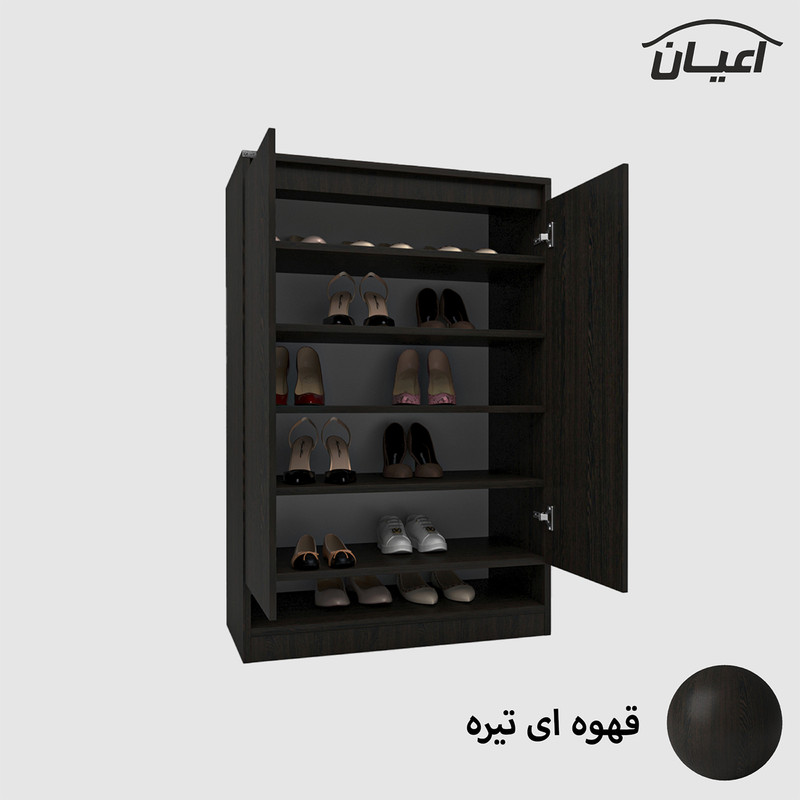 جاکفشی کوچیل مدل KL689
