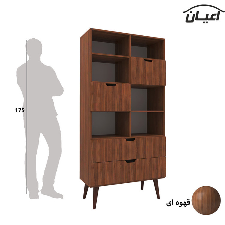 کتابخانه کوچیل مدل KL625