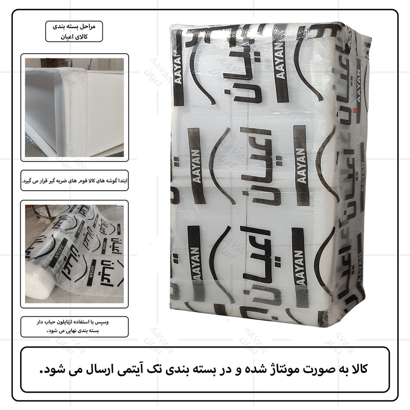 کتابخانه کوچیل مدل KL681