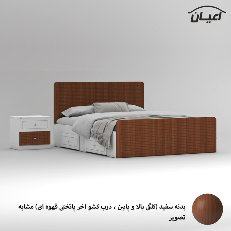 تخت خواب ملامینه دو نفره کوچیل مدل KL816 سایز 160x200 سانتی متر مجموعه دو عددی