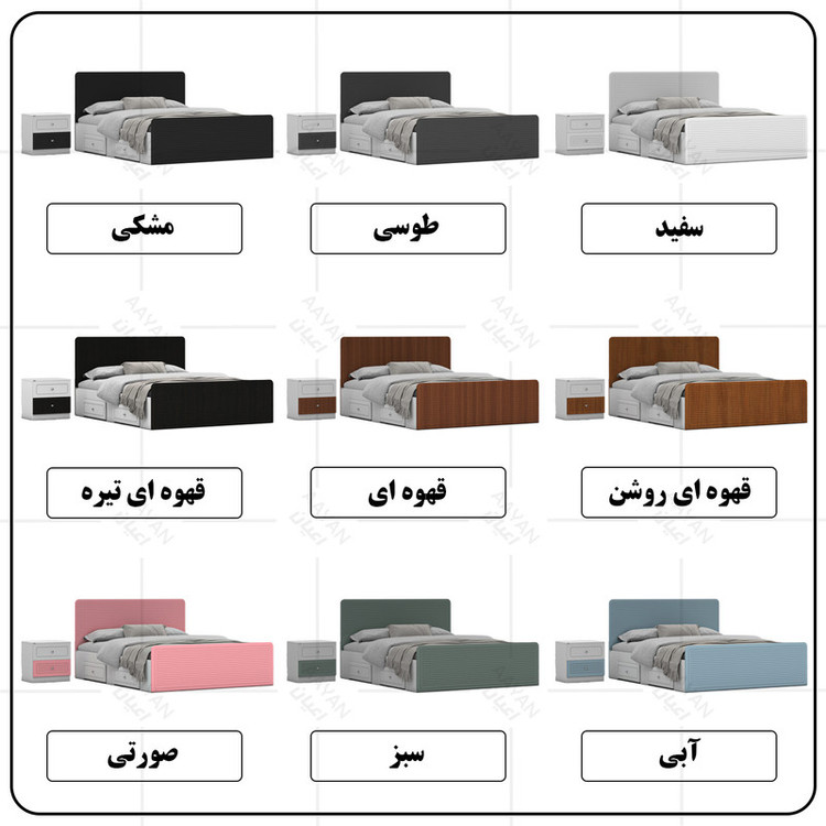 تخت خواب ملامینه دو نفره کوچیل مدل KL816 سایز 160x200 سانتی متر مجموعه دو عددی