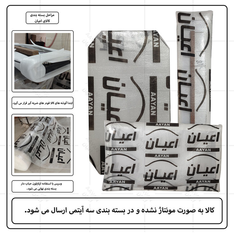 تخت خواب یک نفره کوچیل مدل KL781 سایز 120x200 سانتی متر