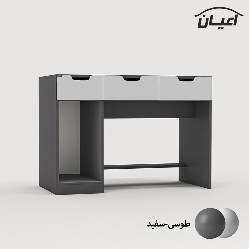 میز تحریر کوچیل مدل KL650