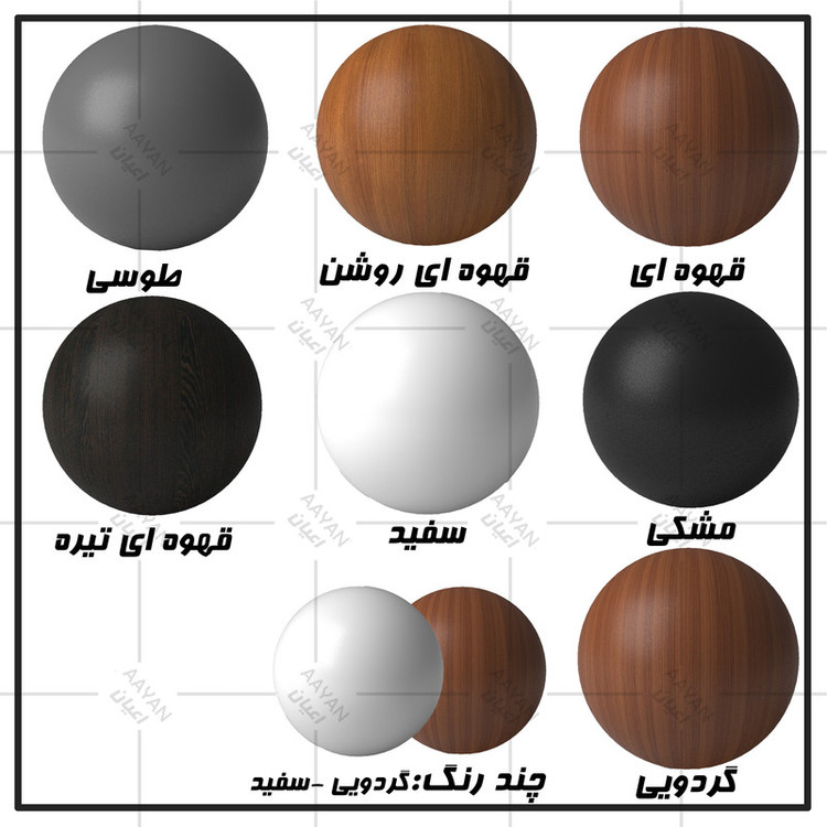 جاکفشی کوچیل مدل KL662
