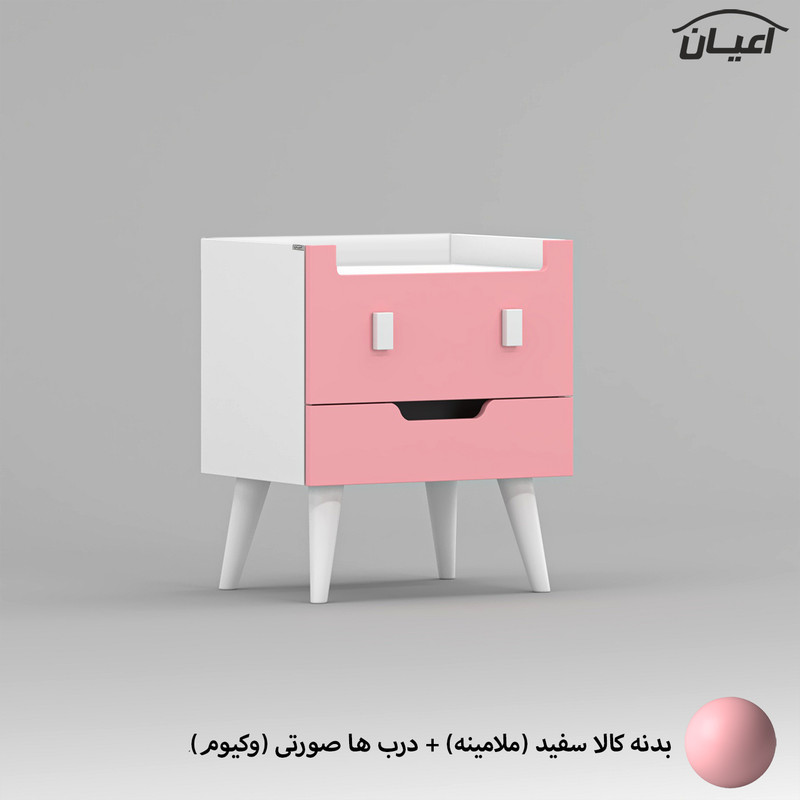 میز پاتختی کوچیل مدل KL819