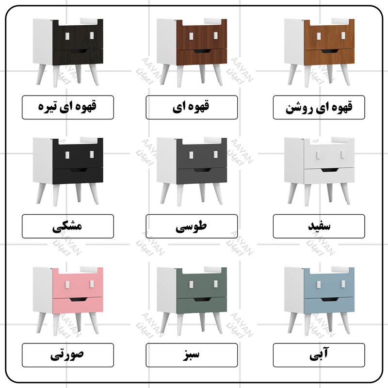 میز پاتختی کوچیل مدل KL819