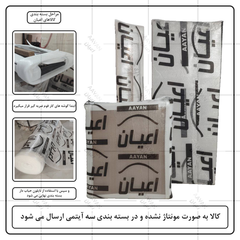 تخت خواب ملامینه یک نفره کوچیل مدل KL911 سایز 90x200 سانتی متر