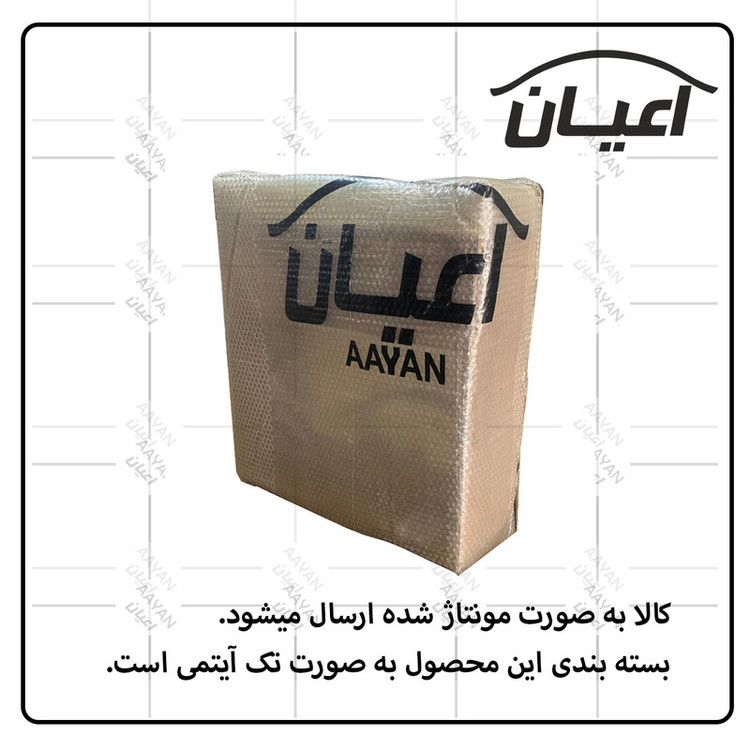 جاکفشی کوچیل مدل KL602