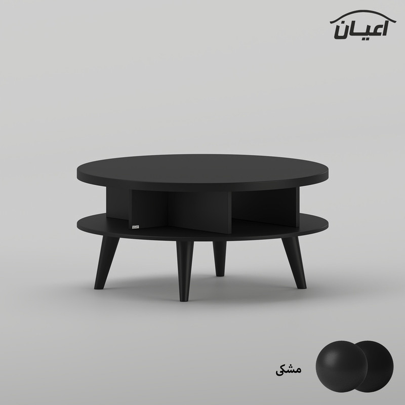 میز جلومبلی دایره ای کوچیل مدل KL1038