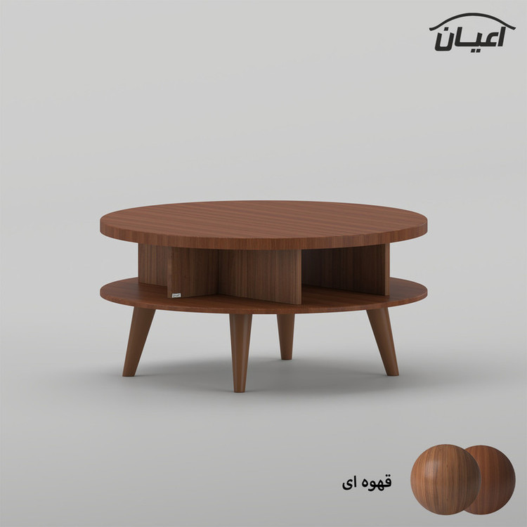 میز جلومبلی دایره ای کوچیل مدل KL1038