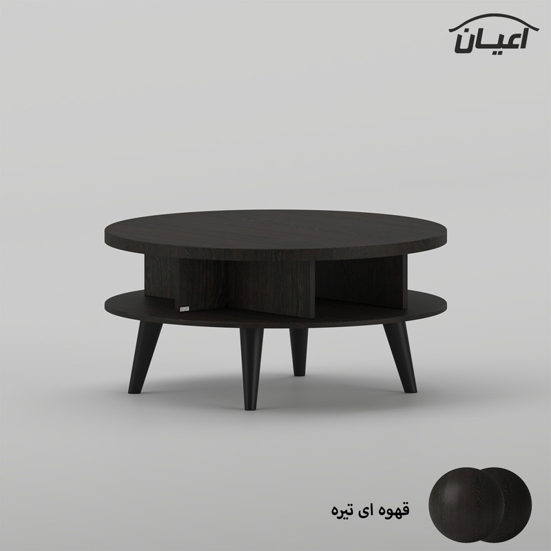 میز جلومبلی دایره ای کوچیل مدل KL1038