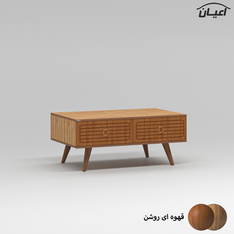 میز جلومبلی کوچیل مدل KL755