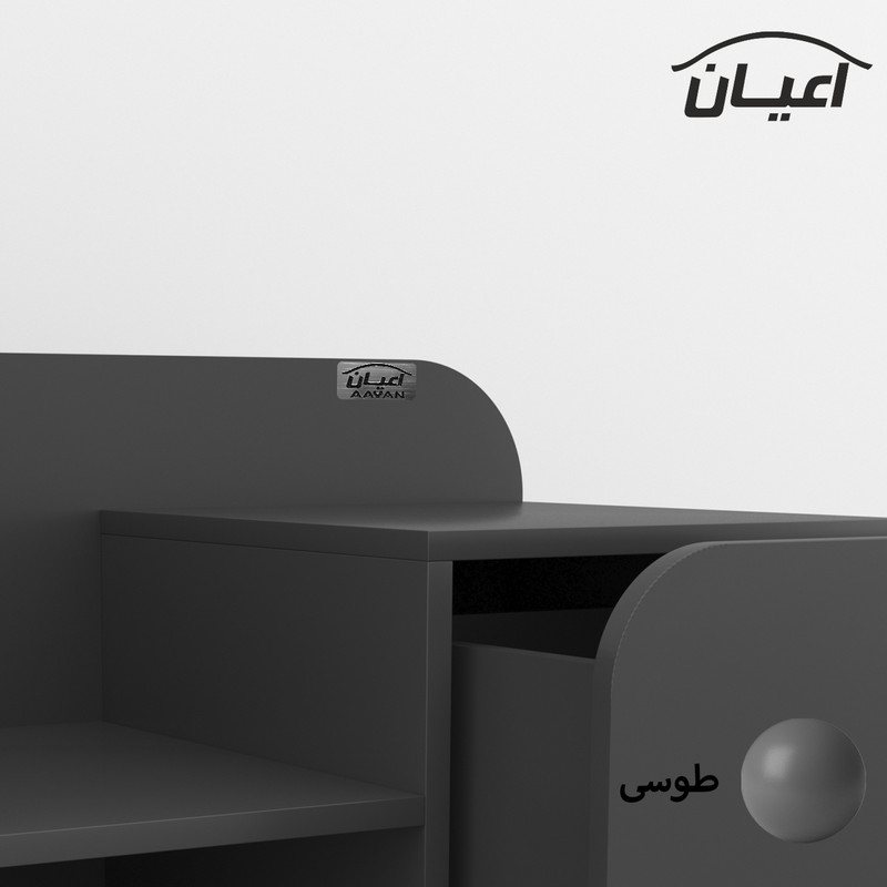 میز پاتختی کوچیل مدل KL545