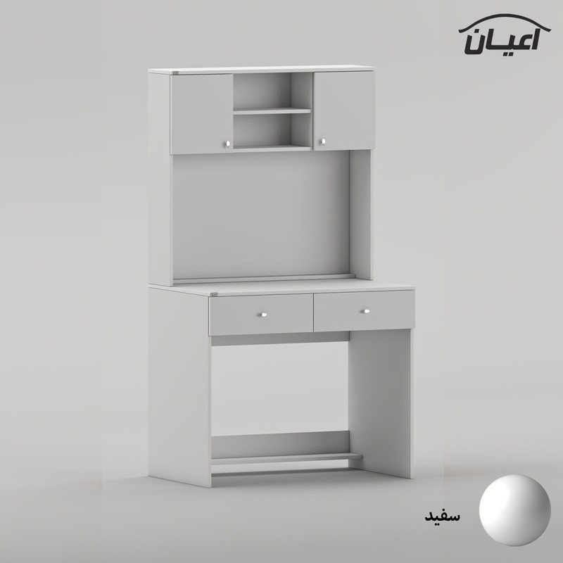 میز تحریر کوچیل مدل KL1034