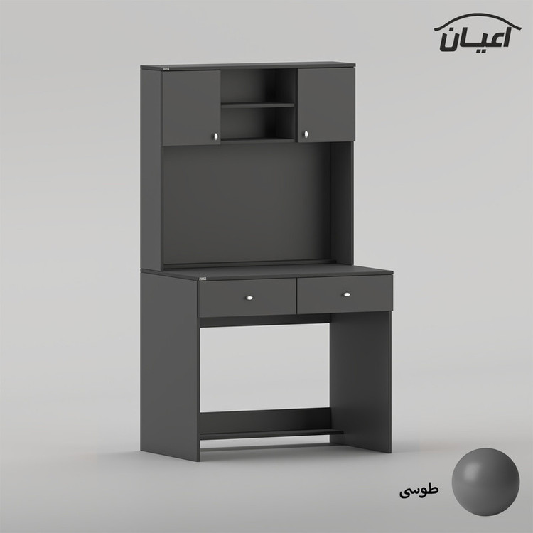 میز تحریر کوچیل مدل KL1034