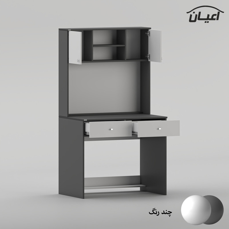 میز تحریر کوچیل مدل KL1034