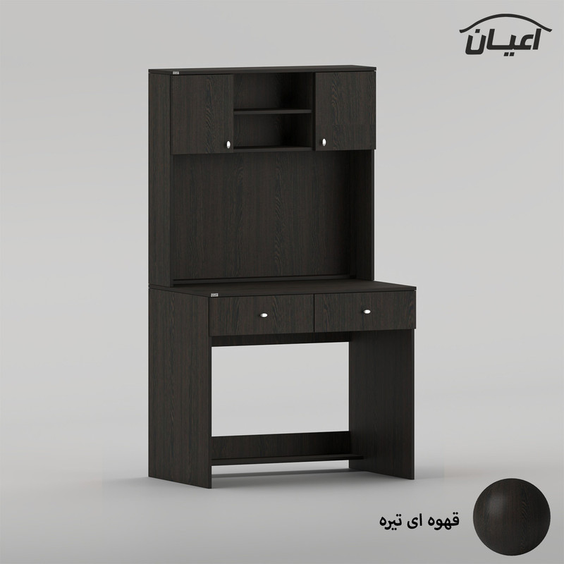 میز تحریر کوچیل مدل KL1034