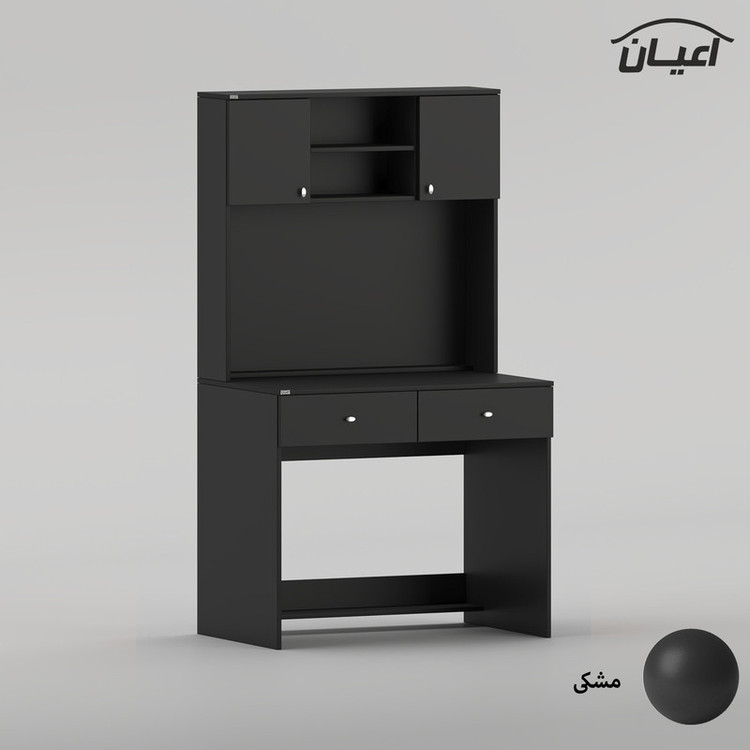 میز تحریر کوچیل مدل KL1034