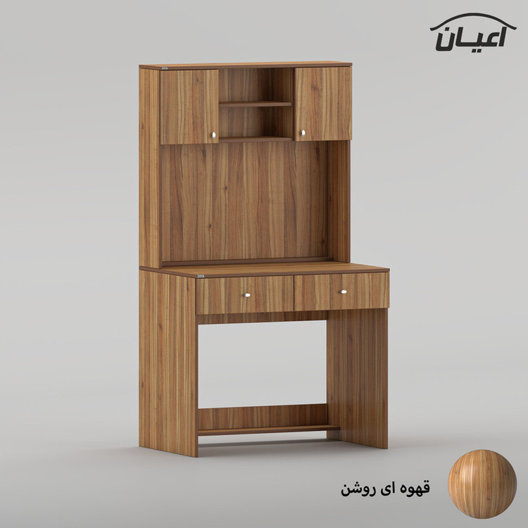 میز تحریر کوچیل مدل KL1034