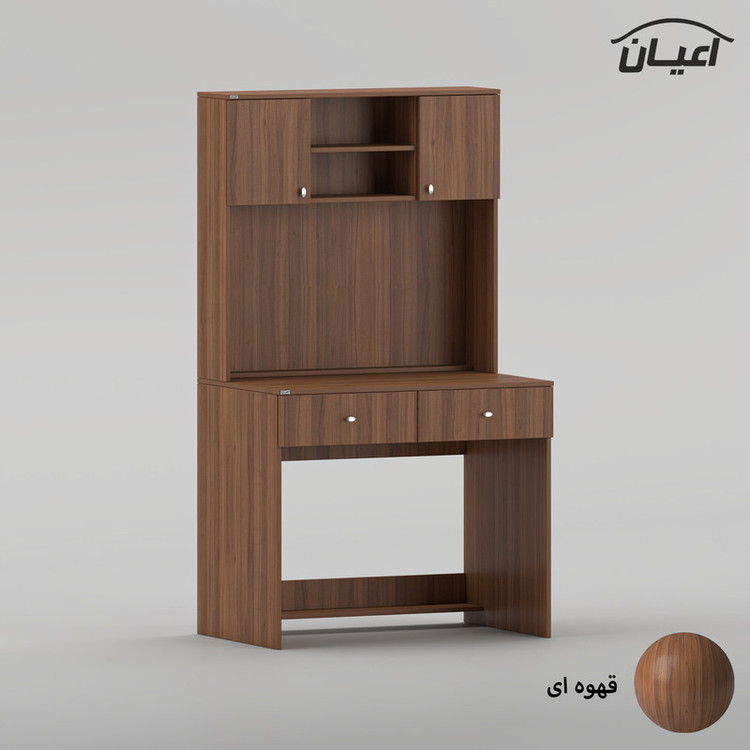 میز تحریر کوچیل مدل KL1034