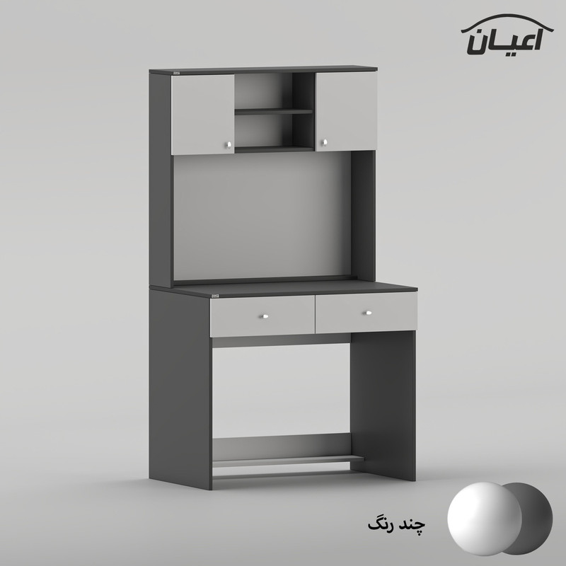 میز تحریر کوچیل مدل KL1034