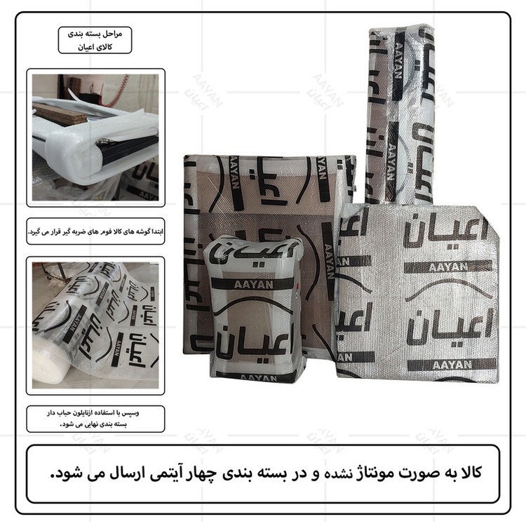 تختخواب ام دی اف یک نفره کوچیل مدل KL1041 سایز 80 * 180 سانتیمتر