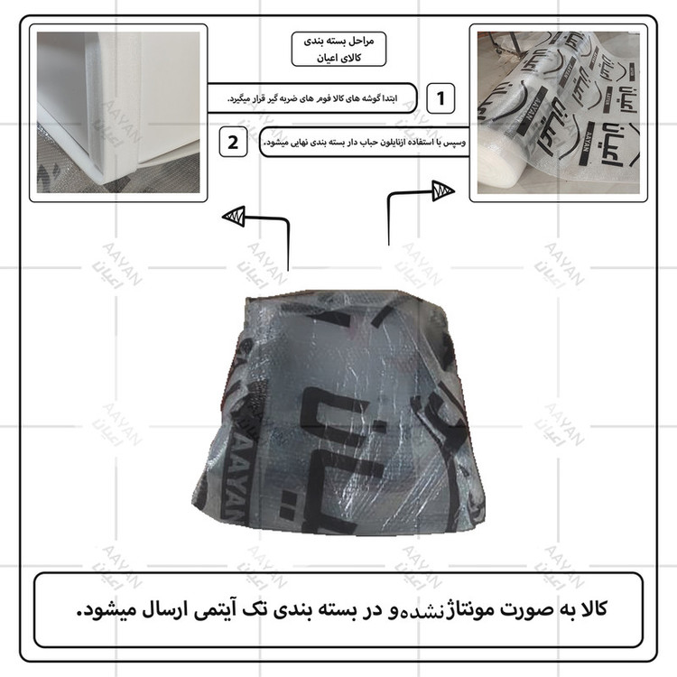 صندلی کودک کوچیل مدل KL924 طرح تمساح