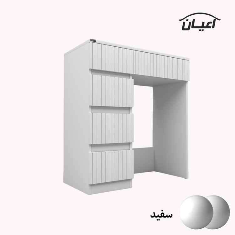 میز تحریر کوچیل مدل KL687