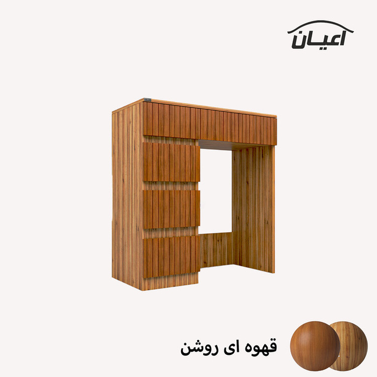 میز تحریر کوچیل مدل KL687